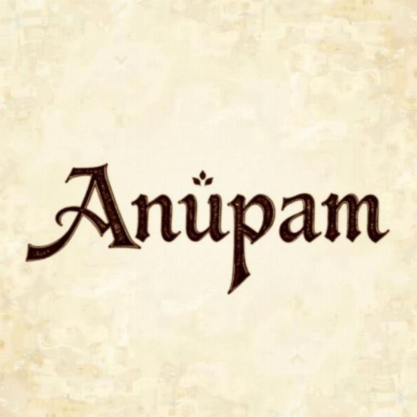 Anupam name written in beautiful Hindi calligraphy