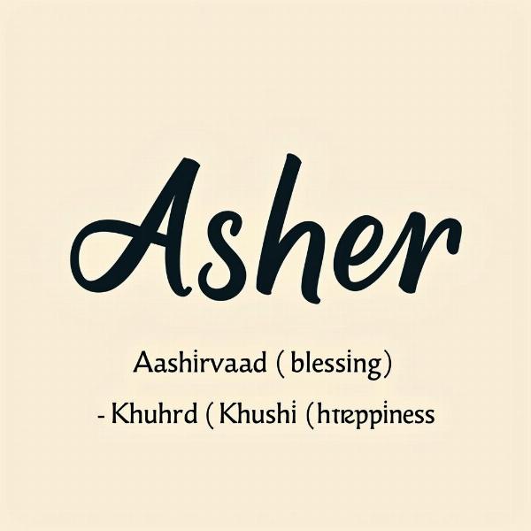 Asher Name Meaning in Hindi