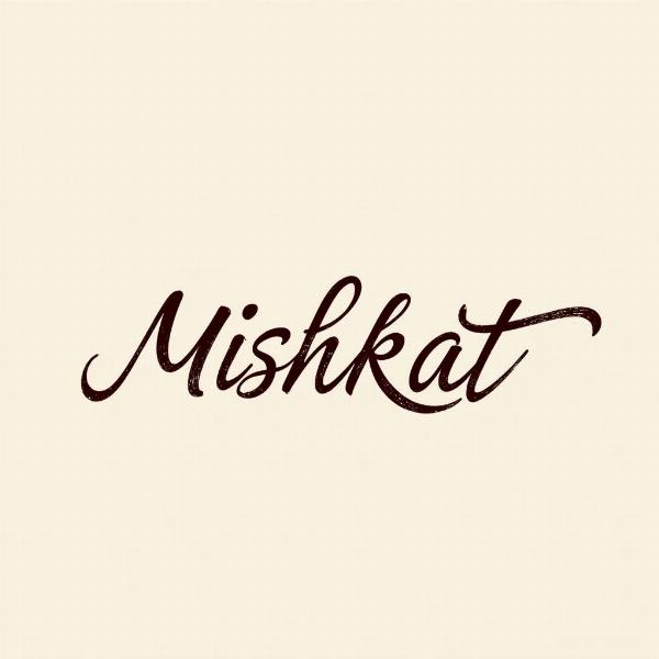 Mishkat Name Calligraphy Hindi & Arabic