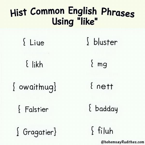 Common Phrases Using "Like" in Hindi