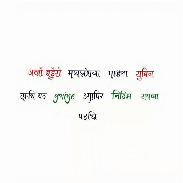 Hindi Terms of Endearment Expressing Love and Affection