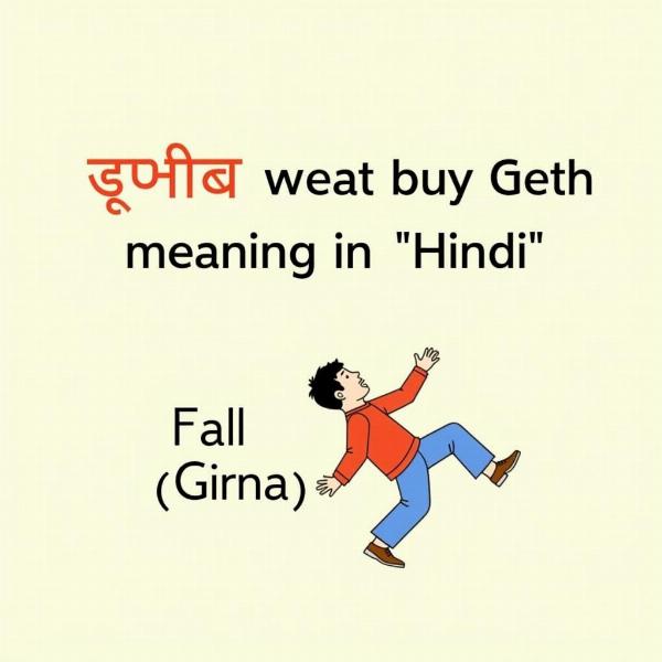 Person Tripping and Falling - Girna