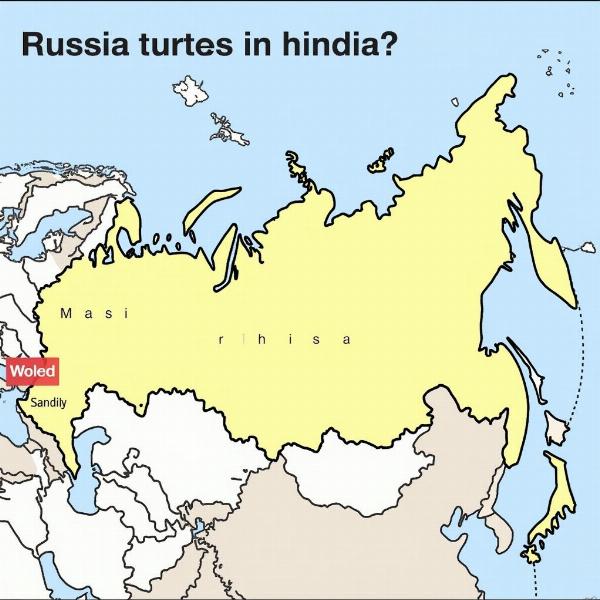 Russia Map in Hindi