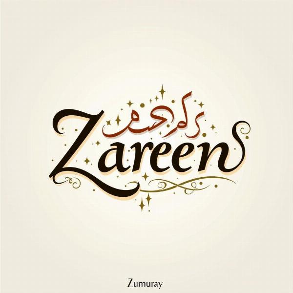 Calligraphic representation of the name Zareen