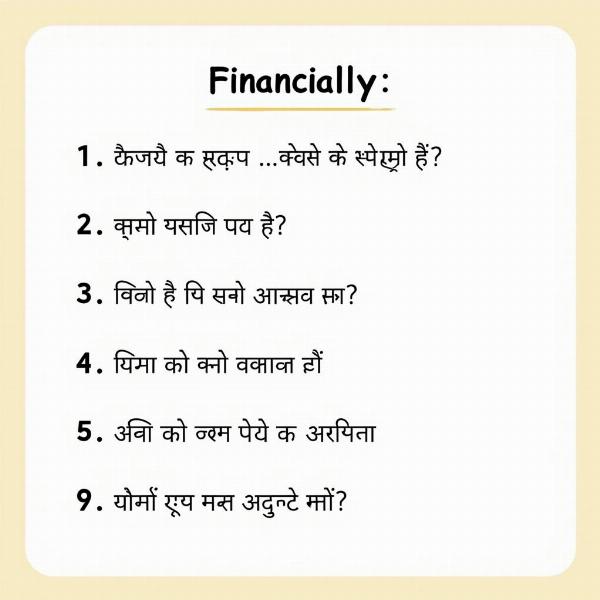 Frequently Asked Questions about Financially in Hindi