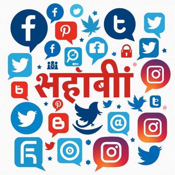 Followers in Hindi Meaning on Social Media