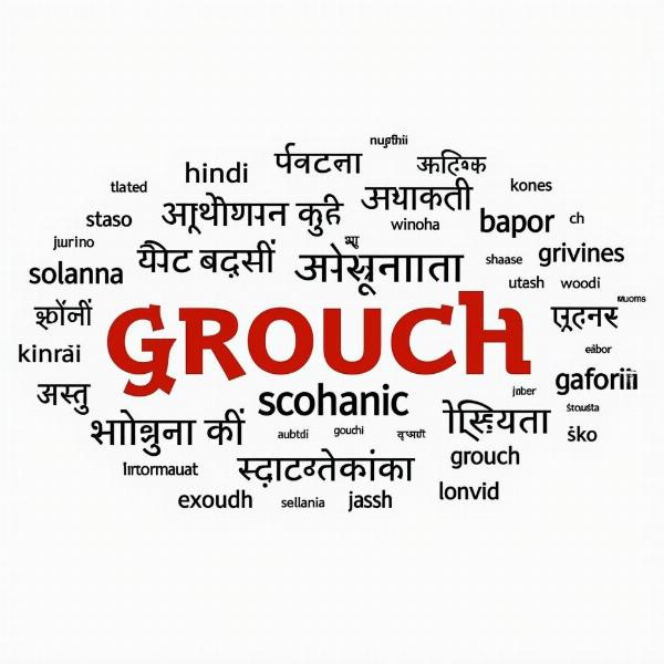 Hindi Words for Grouch