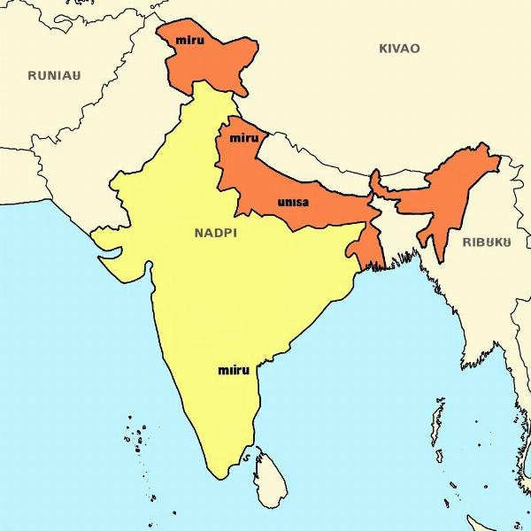 Miru Meaning in Regional Variations