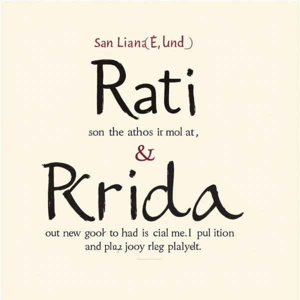 Rati Krida Meaning in Hindi: Understanding the Significance