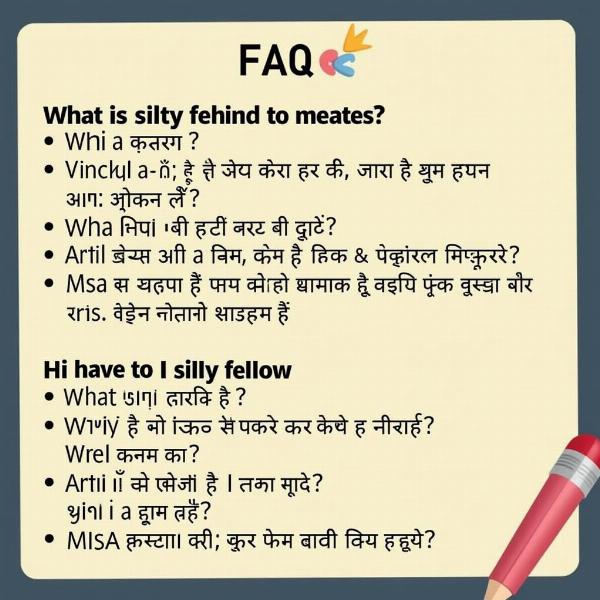 Frequently Asked Questions about "Silly Fellow" in Hindi