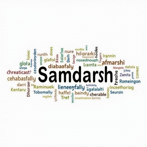 Synonyms of Samdarshi