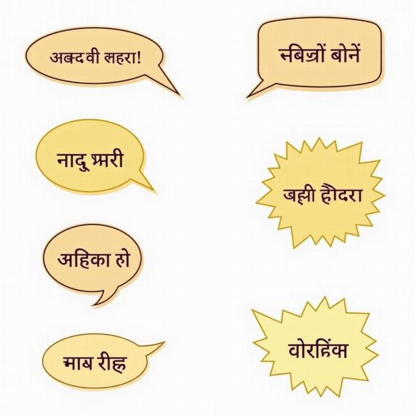 Variations of Hindi Me Baat Karo